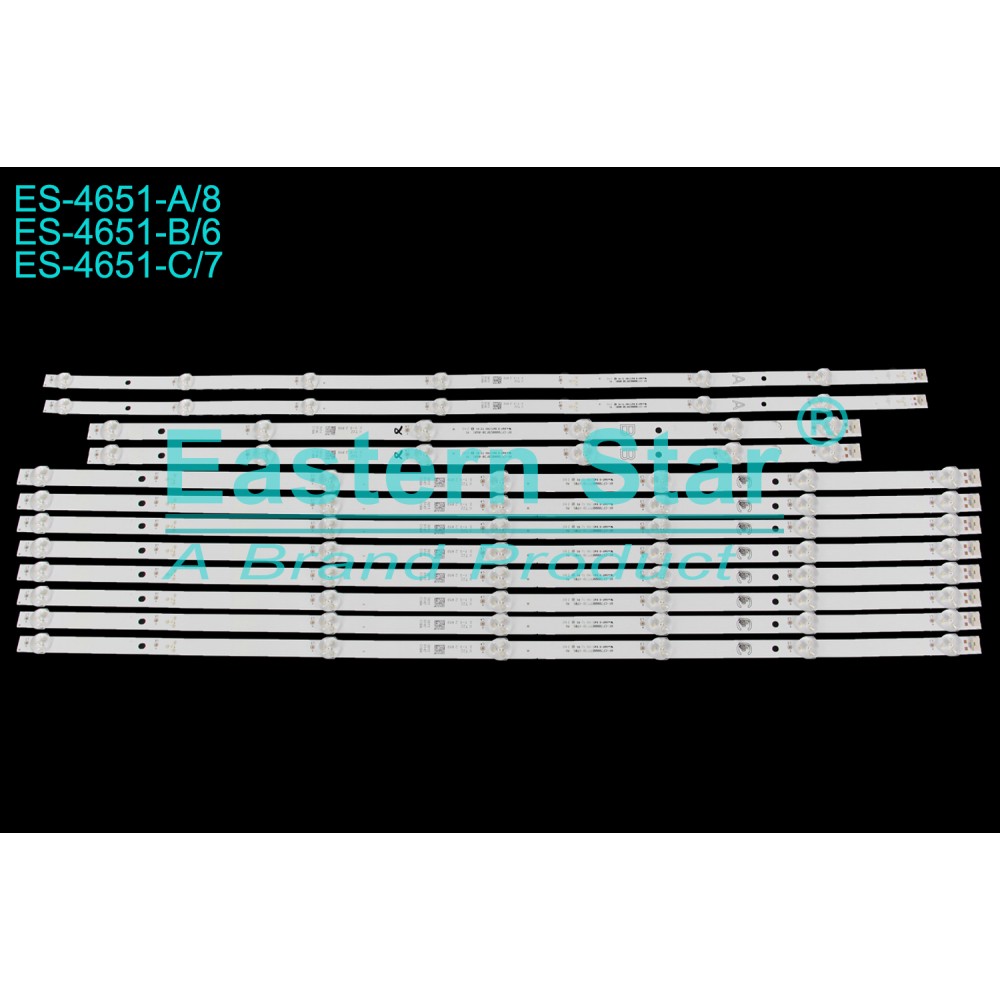 ES-4651, 70U9600, 70UA9630, 70Q9500TE, 70Q9700TT, 70QA9700, 70QA9701, 70QG9840, 70QA5D63DT, 70QG5E63DT, REGAL 70R66QA11, JVC LT-70VAQ745T, VES700QNTT-O2-Z02, CV700U2-T01, RF-CF700002AF30-0801, RF-CF700002BF30-0601, RF-CF700002CF30-0701,