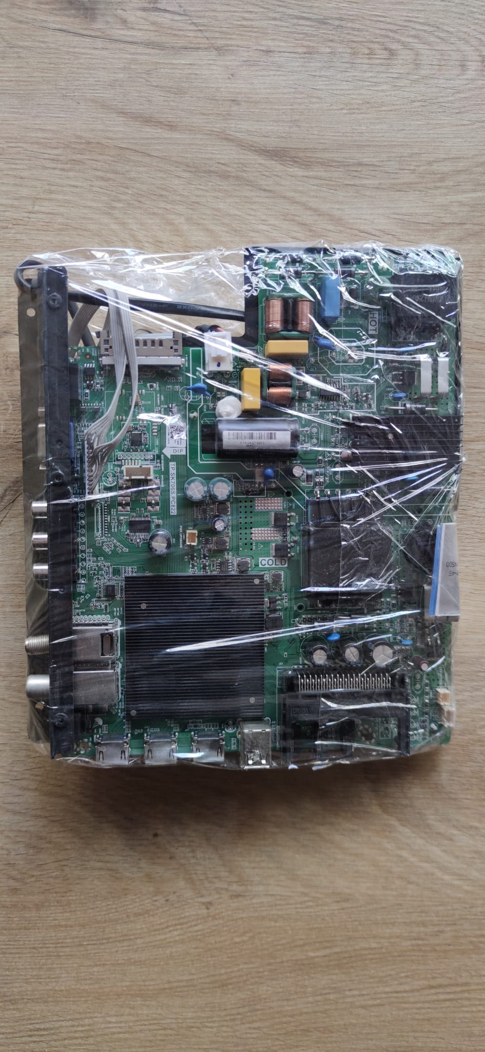Tp sk706s pc822