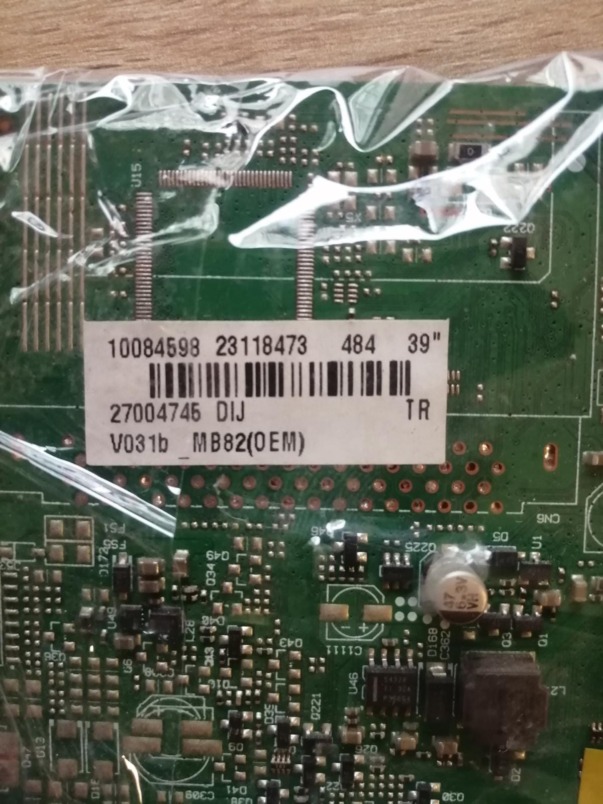 17MB82-2