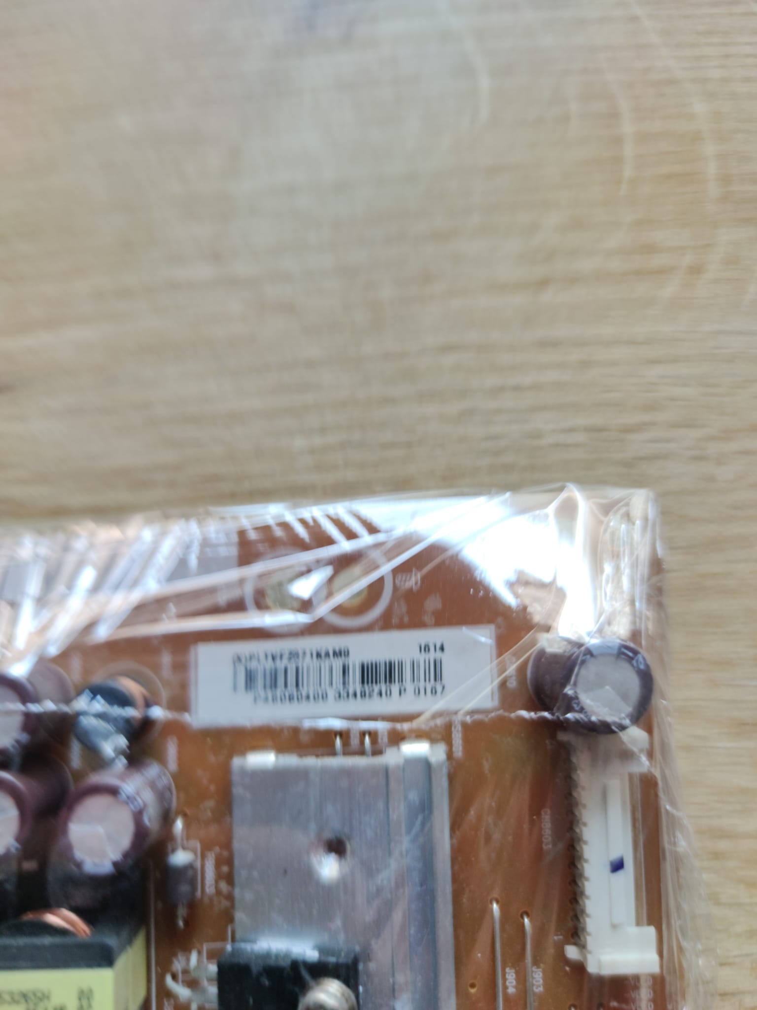 715g7575-p02-000-002m
